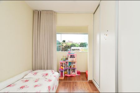 Apartamento à venda com 123m², 3 quartos e 1 vaga Apartamento à venda com 123m², 3 quartos e 1 vagaQuarto1