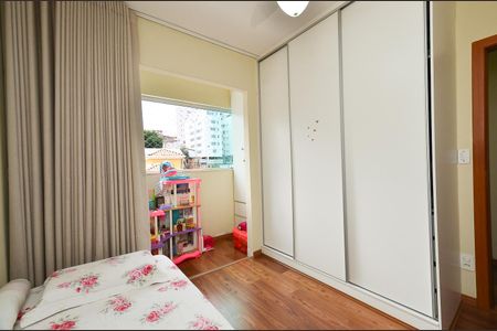 Apartamento à venda com 123m², 3 quartos e 1 vaga Apartamento à venda com 123m², 3 quartos e 1 vagaQuarto1