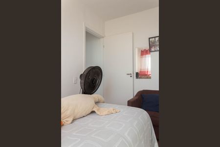 Apartamento à venda com 44m², 2 quartos e 1 vaga Apartamento à venda com 44m², 2 quartos e 1 vagaQuarto 1