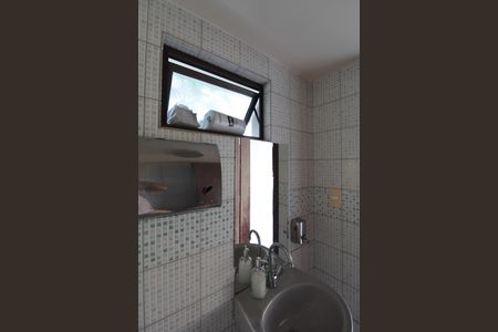 Casa à venda com 900m², 5 quartos e 3 vagasLavabo