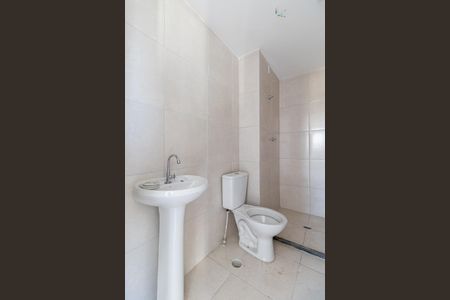 Apartamento para alugar com 37m², 2 quartos e 1 vagaBanheiro