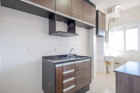 Apartamento à venda com 48m², 2 quartos e 1 vaga Apartamento à venda com 48m², 2 quartos e 1 vagaCozinha
