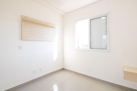 Apartamento à venda com 48m², 2 quartos e 1 vaga Apartamento à venda com 48m², 2 quartos e 1 vagaQuarto 1