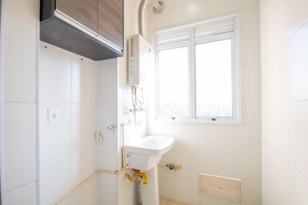 Apartamento à venda com 48m², 2 quartos e 1 vaga Apartamento à venda com 48m², 2 quartos e 1 vagaÁrea de Serviço