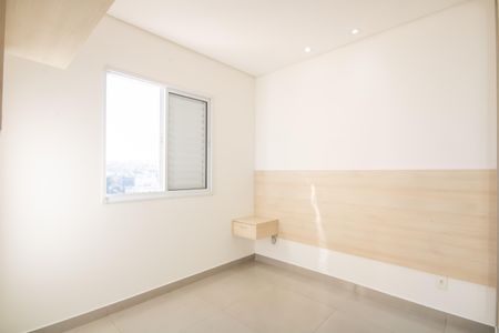 Apartamento à venda com 48m², 2 quartos e 1 vaga Apartamento à venda com 48m², 2 quartos e 1 vagaQuarto 1