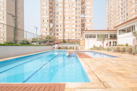 Apartamento à venda com 48m², 2 quartos e 1 vaga Apartamento à venda com 48m², 2 quartos e 1 vagaÁrea comum - Piscina