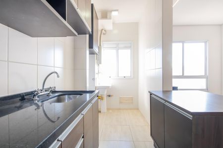 Apartamento à venda com 48m², 2 quartos e 1 vaga Apartamento à venda com 48m², 2 quartos e 1 vagaCozinha