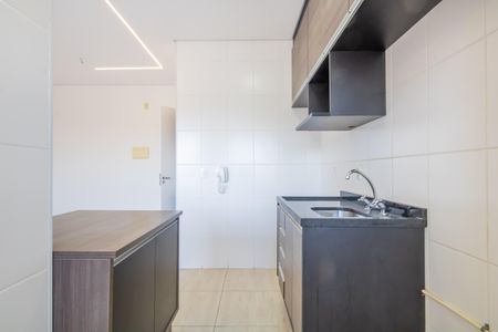 Apartamento à venda com 48m², 2 quartos e 1 vaga Apartamento à venda com 48m², 2 quartos e 1 vagaCozinha