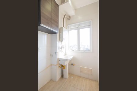 Apartamento à venda com 48m², 2 quartos e 1 vaga Apartamento à venda com 48m², 2 quartos e 1 vagaÁrea de Serviço