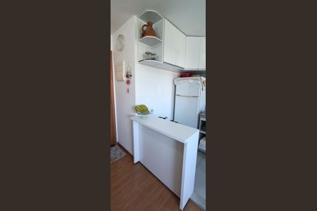 Apartamento à venda com 42m², 2 quartos e sem vagaSala/Cozinha