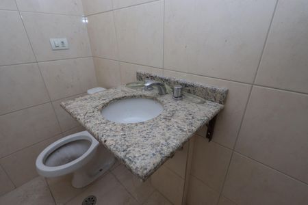 Apartamento à venda com 53m², 2 quartos e 1 vagaBanheiro da Suíte