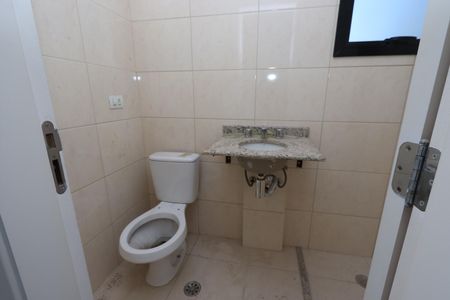 Apartamento à venda com 53m², 2 quartos e 1 vagaBanheiro da Suíte