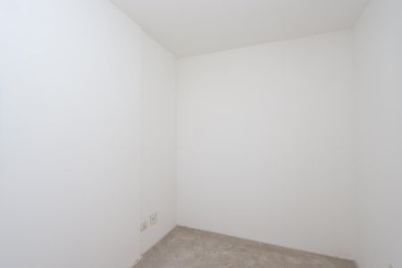 Apartamento à venda com 53m², 2 quartos e 1 vagaQuarto