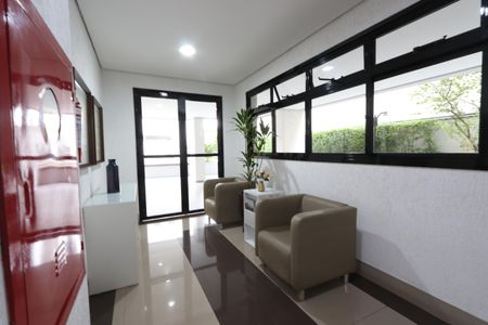 Apartamento à venda com 53m², 2 quartos e 1 vagaÁrea comum - Hall Social do Bloco