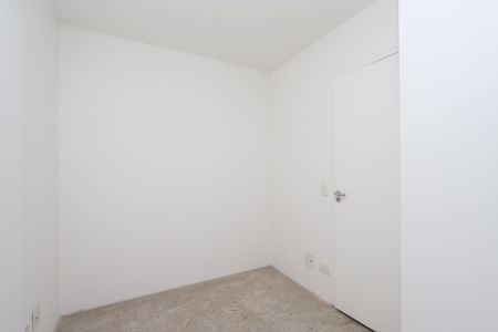 Apartamento à venda com 53m², 2 quartos e 1 vagaQuarto 