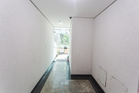 Apartamento à venda com 283m², 4 quartos e 2 vagasHall de Entrada