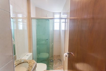 Apartamento à venda com 283m², 4 quartos e 2 vagasBanheiro da Suíte 2 na Cobertura