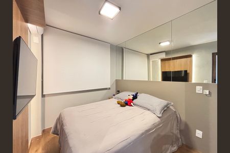 Apartamento para alugar com 26m², 1 quarto e sem vaga Apartamento para alugar com 26m², 1 quarto e sem vagaSuíte