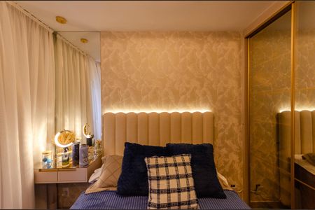 Apartamento à venda com 46m², 2 quartos e sem vaga Apartamento à venda com 46m², 2 quartos e sem vagaQuarto