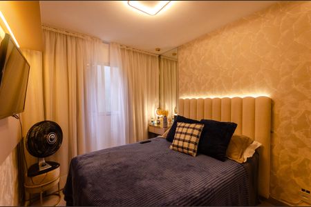 Apartamento à venda com 46m², 2 quartos e sem vaga Apartamento à venda com 46m², 2 quartos e sem vagaQuarto