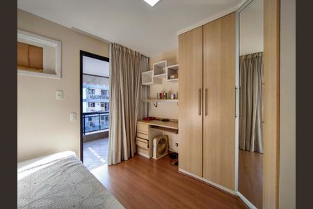 Apartamento à venda com 265m², 3 quartos e 3 vagasQuarto