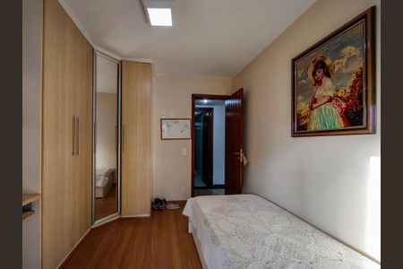 Apartamento à venda com 265m², 3 quartos e 3 vagasQuarto