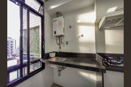 Apartamento à venda com 265m², 3 quartos e 3 vagasÁrea de Serviço