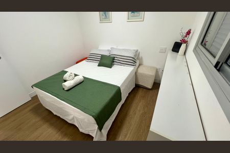 Apartamento para alugar com 55m², 2 quartos e 1 vagaQuarto 1