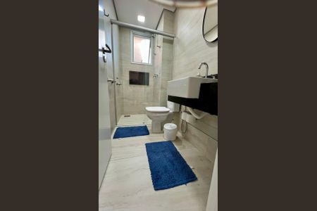 Apartamento para alugar com 55m², 2 quartos e 1 vagaBanheiro Social