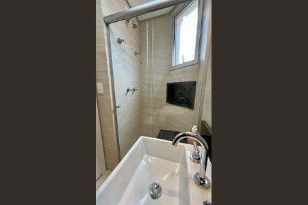 Apartamento para alugar com 55m², 2 quartos e 1 vagaBanheiro da Suíte