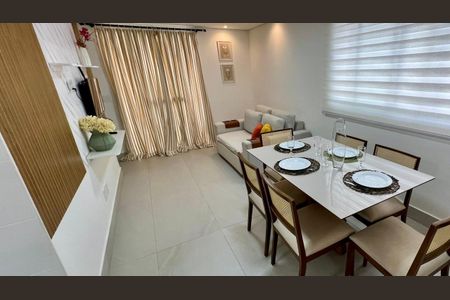Apartamento para alugar com 55m², 2 quartos e 1 vagaSala de Jantar