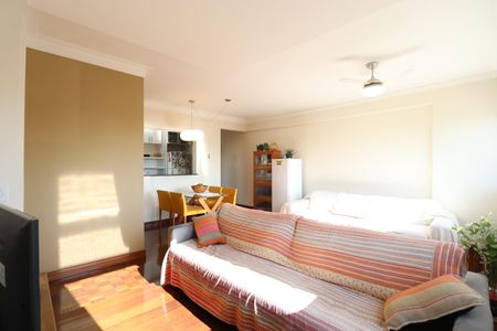 Apartamento para alugar com 60m², 1 quarto e 1 vagaSala