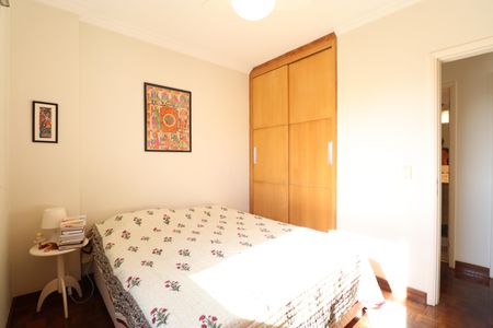 Apartamento para alugar com 60m², 1 quarto e 1 vagaQuarto