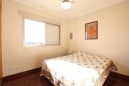 Apartamento para alugar com 60m², 1 quarto e 1 vagaQuarto