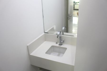 Apartamento à venda com 255m², 4 quartos e 3 vagasLavabo 1