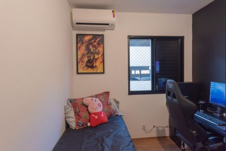 Apartamento à venda com 55m², 2 quartos e 1 vaga Apartamento à venda com 55m², 2 quartos e 1 vagaQuarto