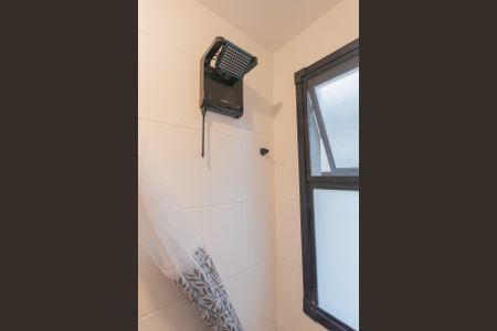 Apartamento à venda com 55m², 2 quartos e 1 vaga Apartamento à venda com 55m², 2 quartos e 1 vagaBanheiro