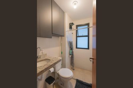 Apartamento à venda com 55m², 2 quartos e 1 vaga Apartamento à venda com 55m², 2 quartos e 1 vagaBanheiro da Suíte