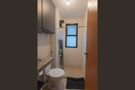 Apartamento à venda com 55m², 2 quartos e 1 vaga Apartamento à venda com 55m², 2 quartos e 1 vagaBanheiro