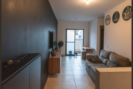 Apartamento à venda com 55m², 2 quartos e 1 vaga Apartamento à venda com 55m², 2 quartos e 1 vagaSala