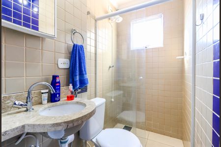 Casa à venda com 114m², 2 quartos e 1 vagaBanheiro da Suíte 2