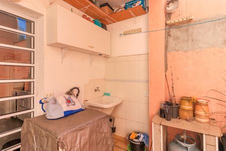 Casa à venda com 114m², 2 quartos e 1 vagaÁrea de Serviço/Quintal