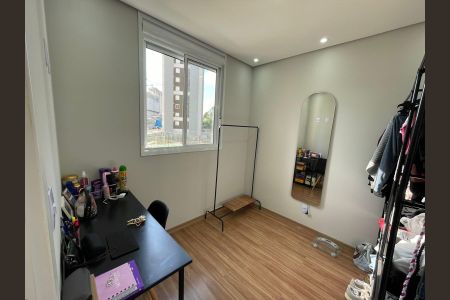 Apartamento à venda com 40m², 2 quartos e sem vagaQuarto 2