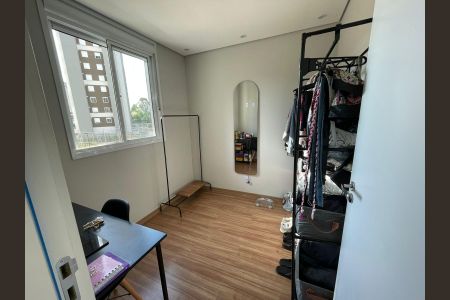 Apartamento à venda com 40m², 2 quartos e sem vagaQuarto 2