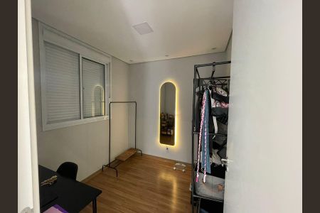 Apartamento à venda com 40m², 2 quartos e sem vagaQuarto 2