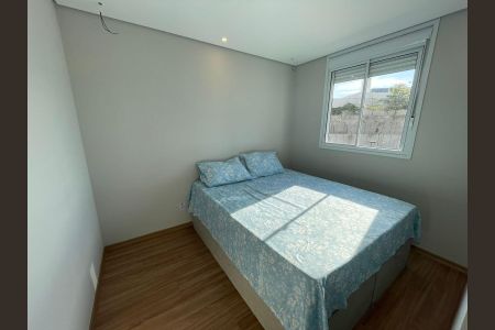 Apartamento à venda com 40m², 2 quartos e sem vagaQuarto 1