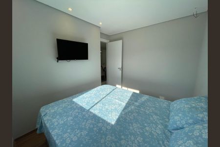 Apartamento à venda com 40m², 2 quartos e sem vagaQuarto 1