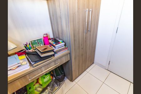 Apartamento à venda com 123m², 3 quartos e 2 vagas Apartamento à venda com 123m², 3 quartos e 2 vagasQuarto de Serviço