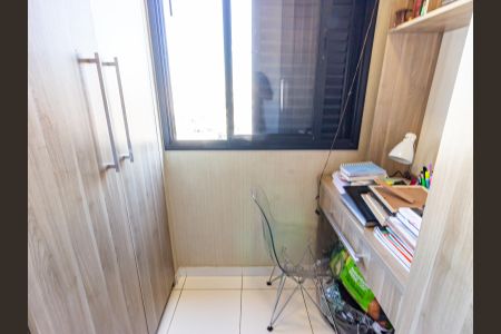 Apartamento à venda com 123m², 3 quartos e 2 vagas Apartamento à venda com 123m², 3 quartos e 2 vagasQuarto de Serviço