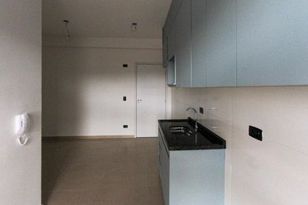 Apartamento à venda com 45m², 2 quartos e 1 vaga Apartamento à venda com 45m², 2 quartos e 1 vagaSala/Cozinha